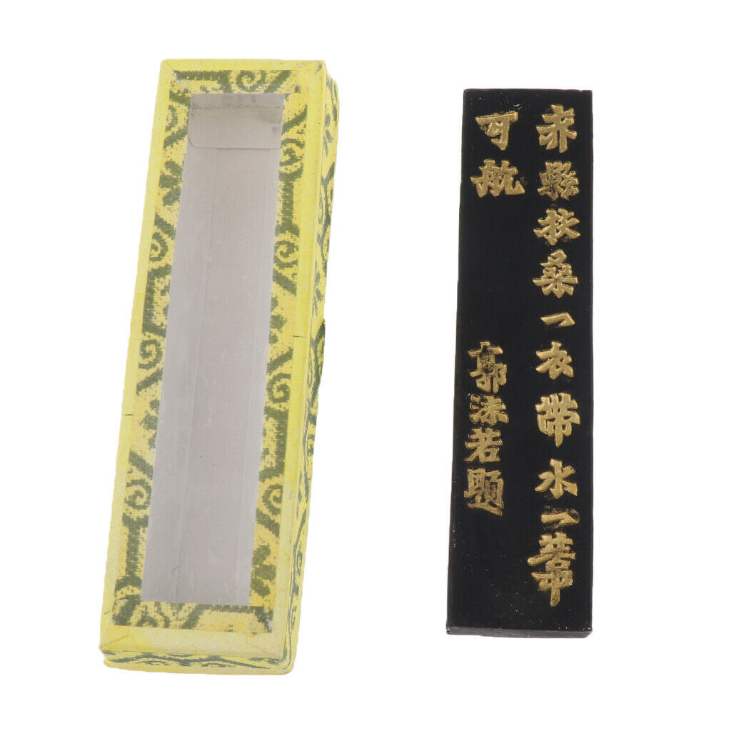 2 X Asia Old Ink Block Ink Pen Black For Chinese Calligraphy Suppliers # 4