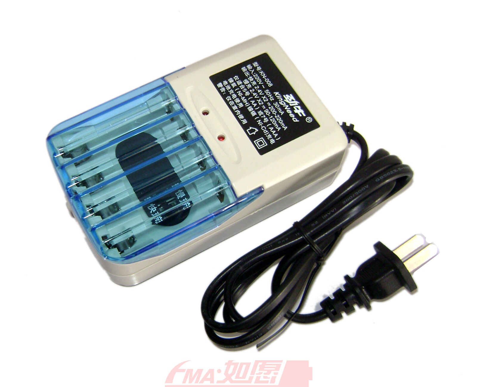 Ni-MH Ni-Cd Battery Charger for 4xAA or 4xAAA Low Current AC input:220V KN-008