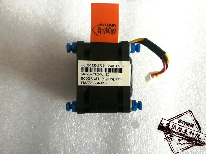 For IBM X336 server fan x336 chassis fan cooling fan 23K4217