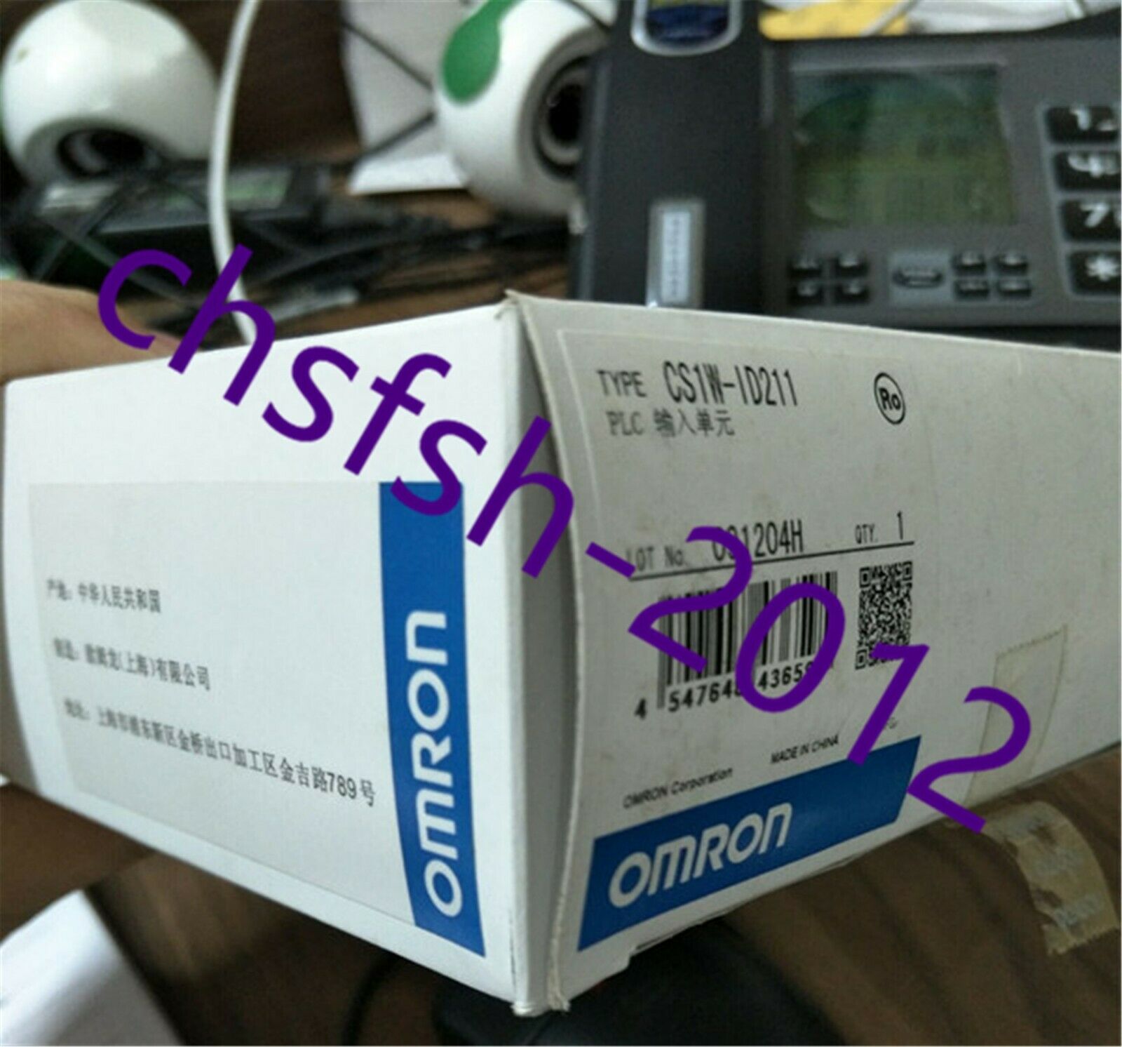 1 pcs New IN Box OMRON CS1W-ID211 input unit