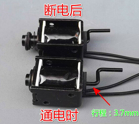 2 Pcs DC24V Micro Electromagnets Mahjong Push-shuffle Electromagnets Push-pull