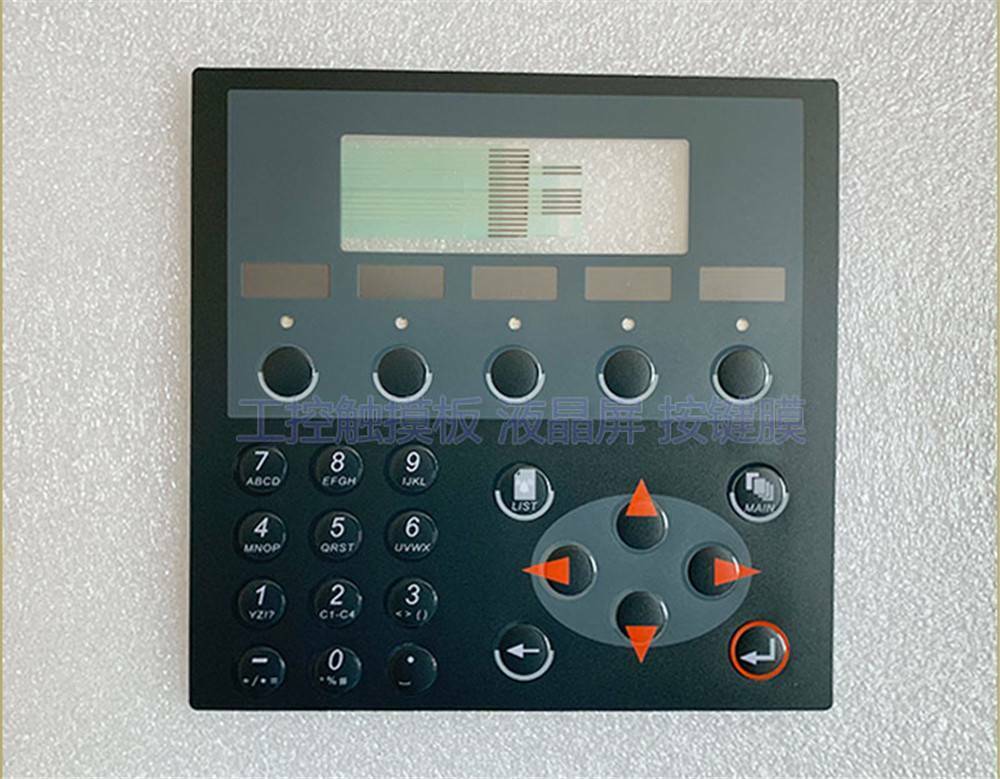 for Mitsubishi Beijer MTA E200 Membrane Keypad