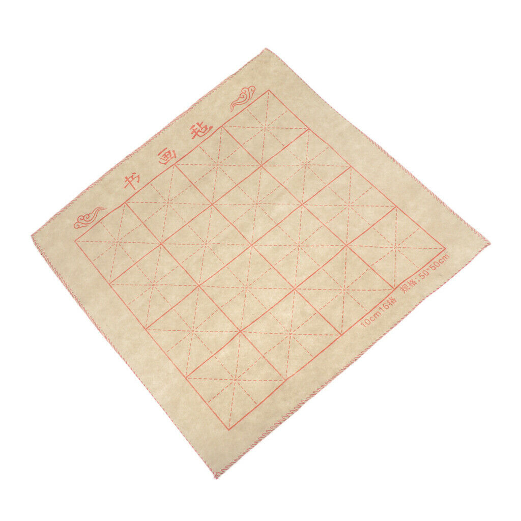 Chinese Students Calligraphy Rice Paper Mat 19.69x19.69inch (50x50cm) - with