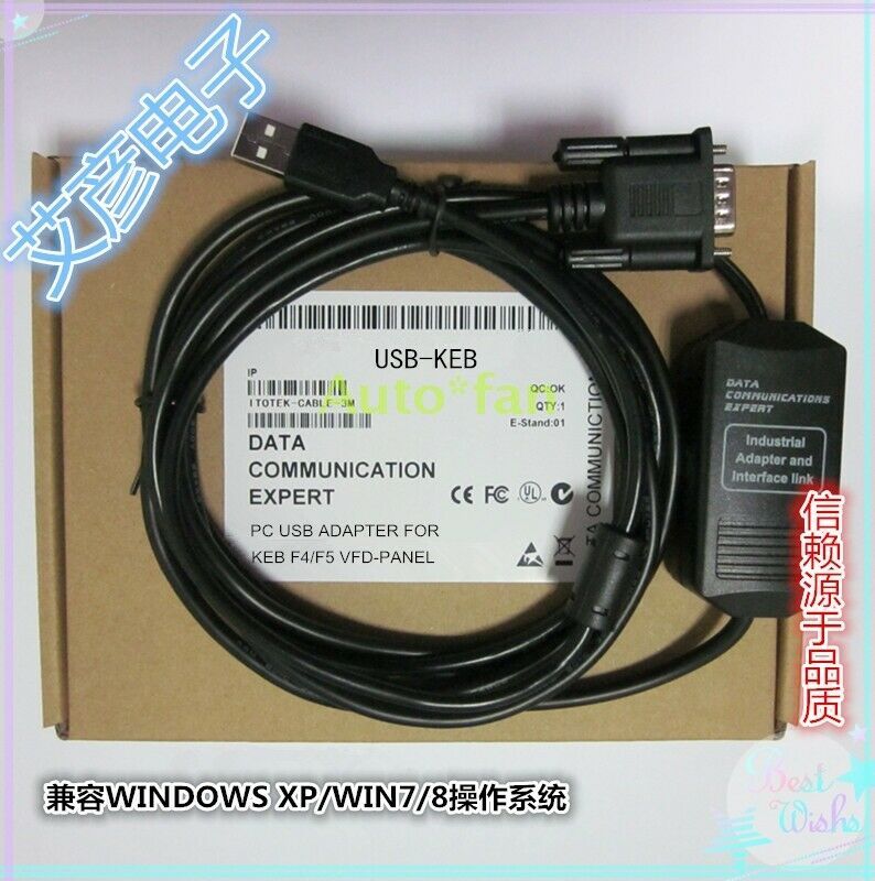 1PC new Programming cable USB-KEB