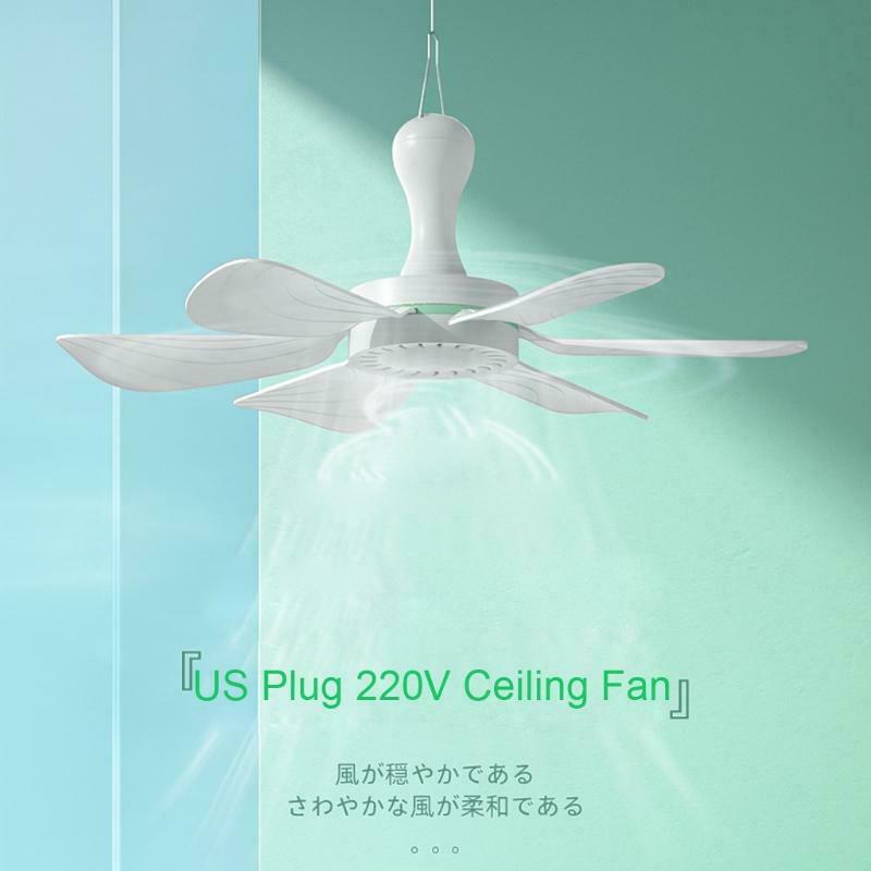 16.5inch 220V Silent Household School Dormitory Bed Hanging Fan 8W Ceiling Fan