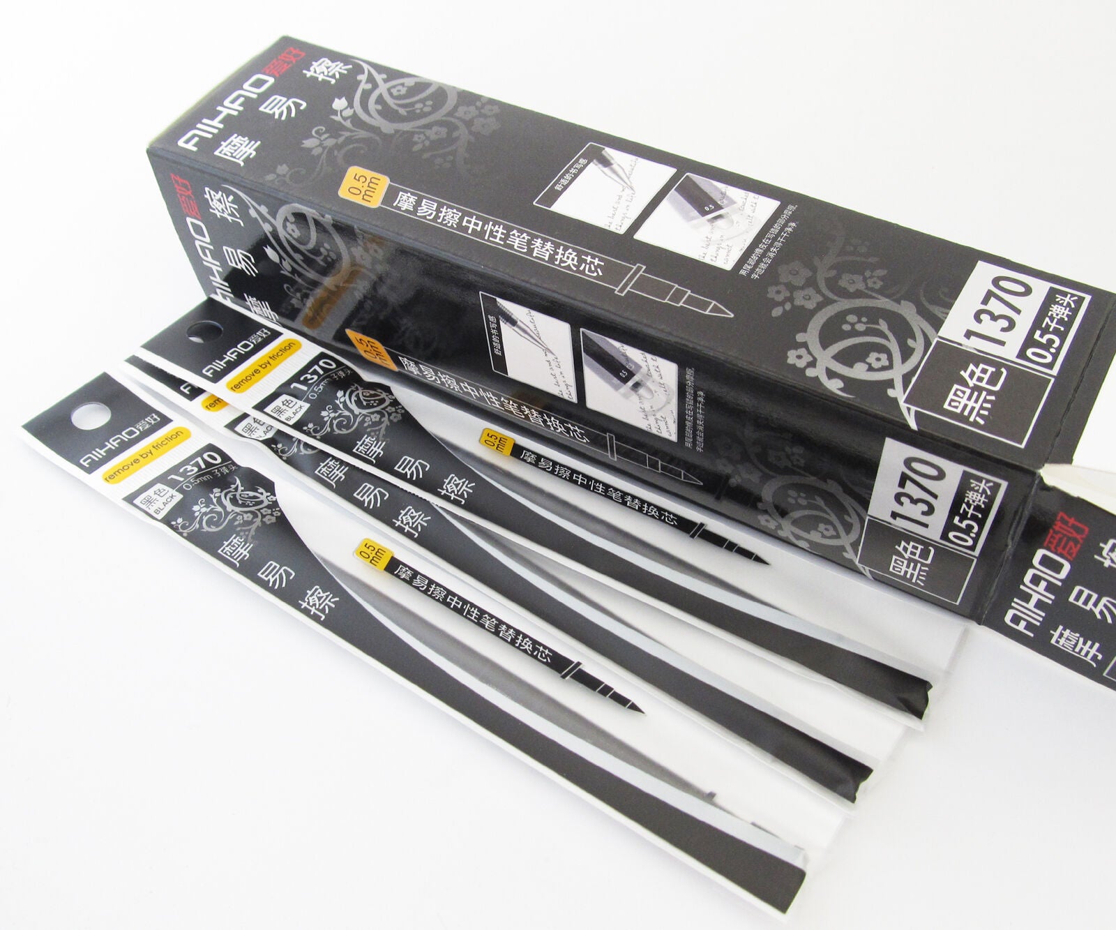 1x AIHAO 1370 0.5mm Erasable Remove by friction GEL Ink Bullet Tip Refills Black