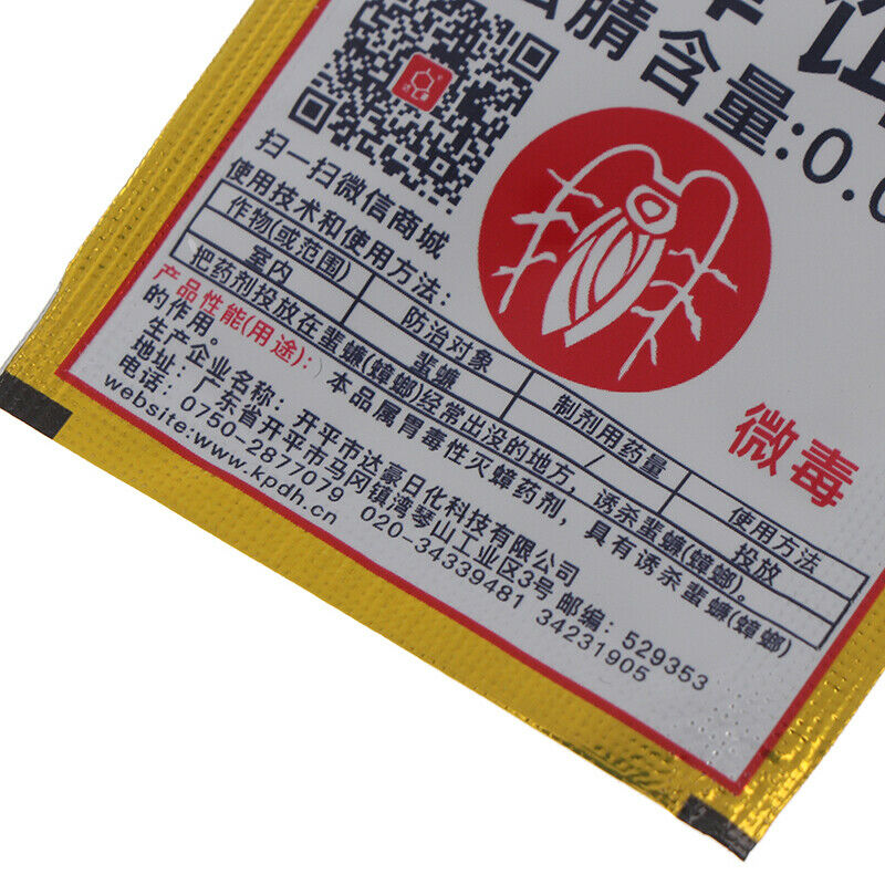 10pcs Powerful Pest Exterminator Insect Repellent Bait Removal Bag Cleaning R Wn