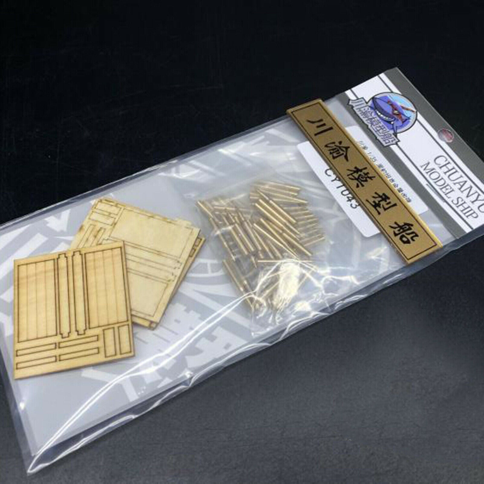 75mm Metal Shells Ship Bullet Case Kit for CHUANYU CYT043 1/35 Panther Tank