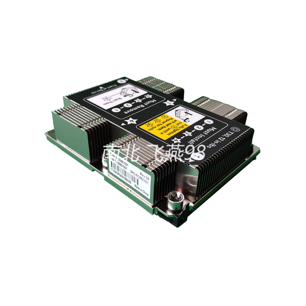 Applicable for DL580 G10 heat sink 872452-001 873589-001 873588-001