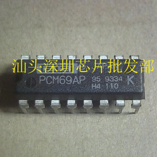 1PCS  IC BURR-BROWN(BB)/TI DIP-16 PCM69AP-K PCM69AP K PCM69APK PCM69AP-KG4