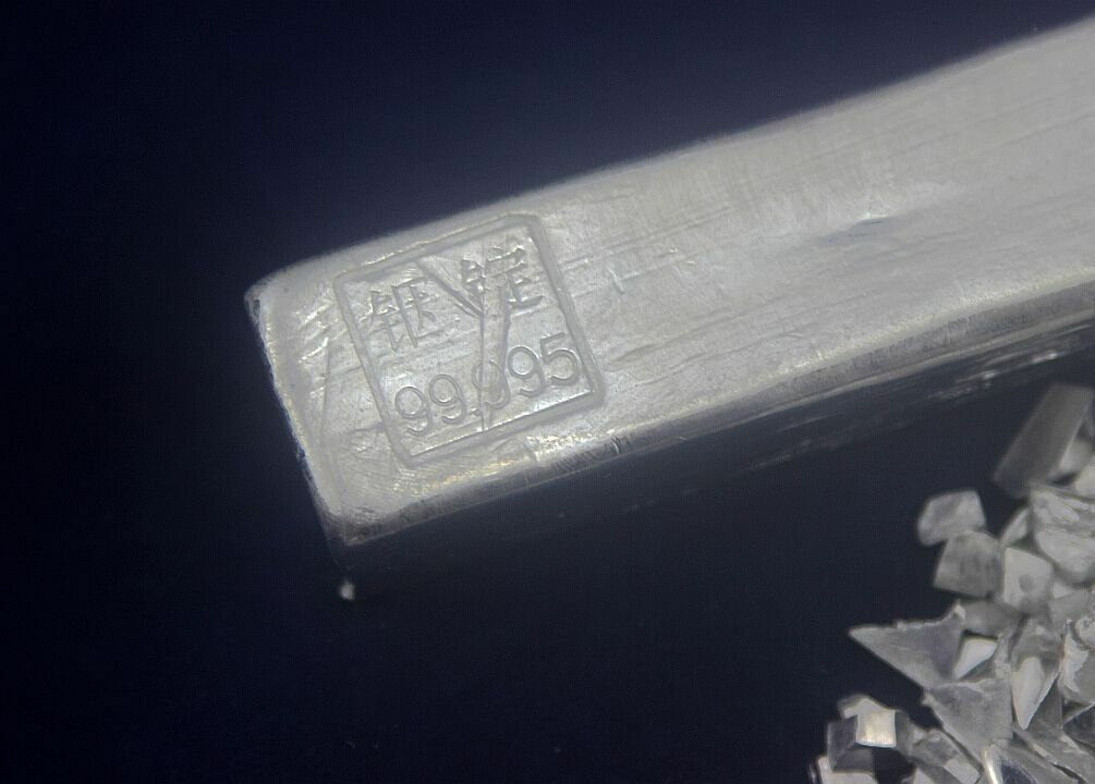 10 grams High Purity 99.995% indium in Metal Lumps Vacuum packing