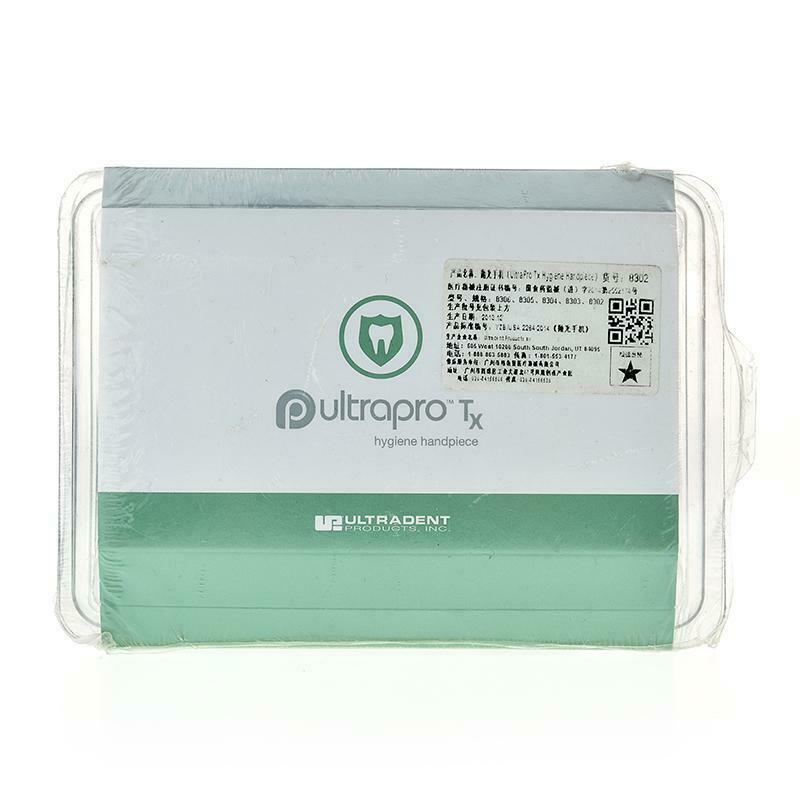 Ultradent Ultrapro Tx Air Hygiene Handpiece Kit