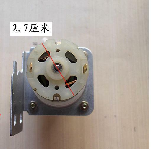 The Water Pump Motor 8-18V DB-2 Right Water Pumping Electric Micro Pump Motor