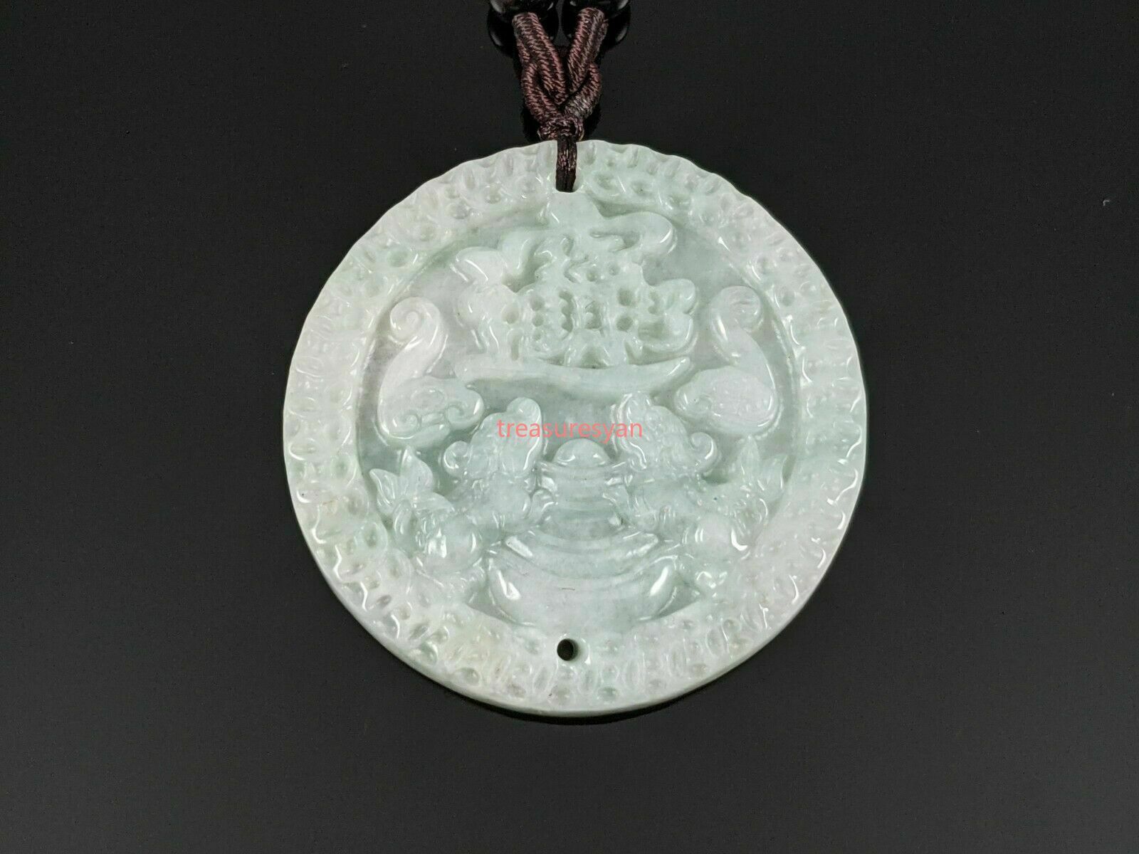 Natural Burmese Grade A Jadeite Jade Wealth Pendant with Woven Necklace