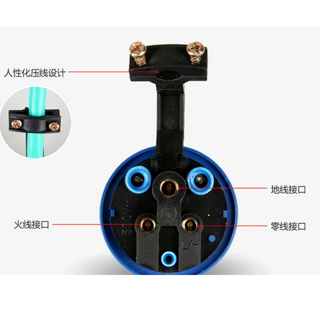 380V 16A Plug Socket Weatherproof IP44 3P+E Red+220-250V 16A IP44 2P+E Blue