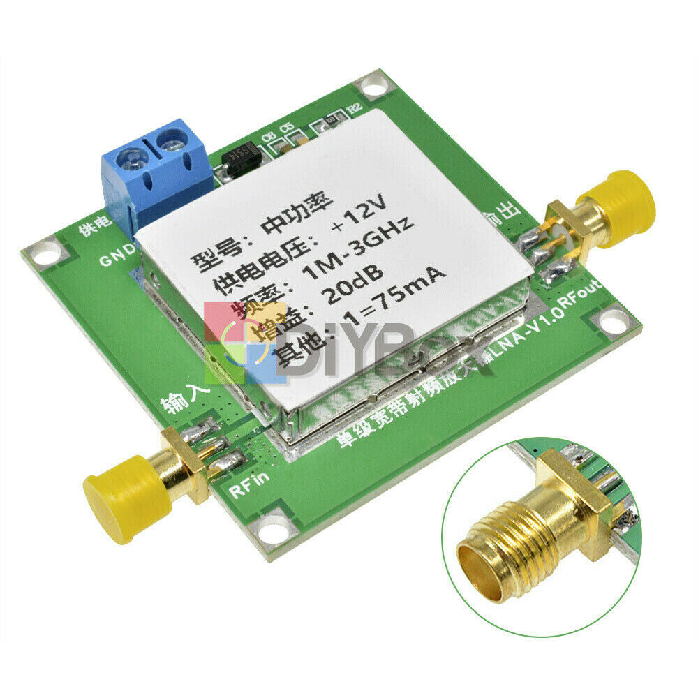 2.4GHz 20dB LNA RF Broadband Low Noise Amplifier Module UHF HF VHF1-3000MHz