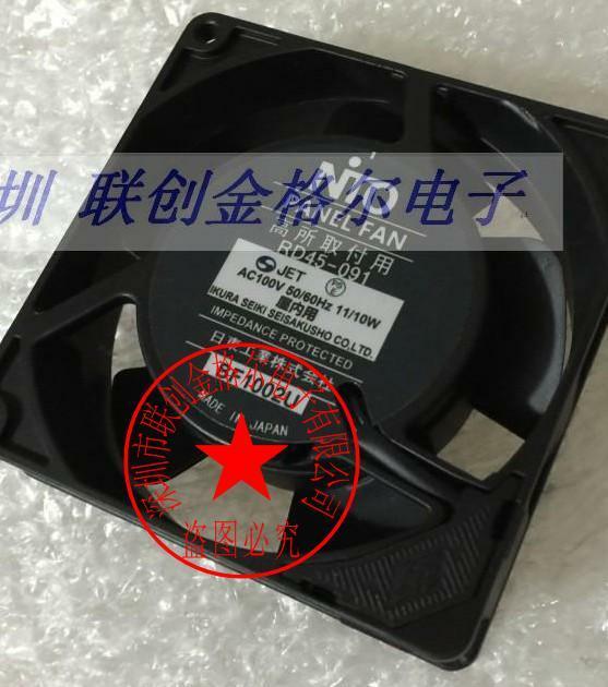 for 1pc NTO RD45-091 High temperature cooling fan AC100V 92*92*25mm