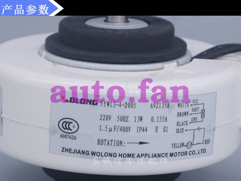 For  air conditioner motor YYW-13-4-2005 indoor unit motor A921358 13W