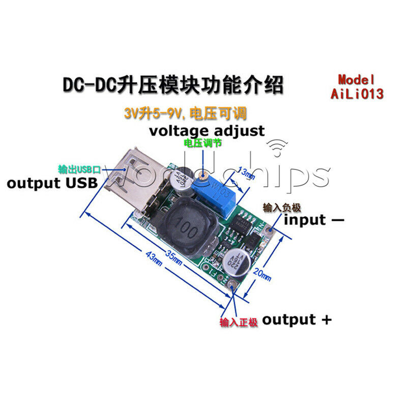 DC-DC Boost Converter  2A USB 3V Up 5V to 9V Output Voltage Step-up Module