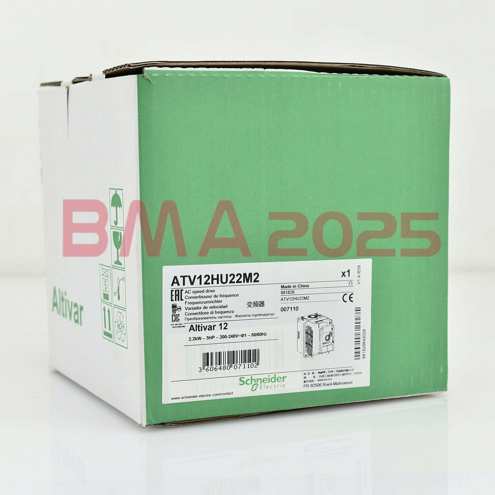 1PC New Inverter ATV12HU22M2 2.2KW 220V 1 year warranty DHL Free Ship SN9T
