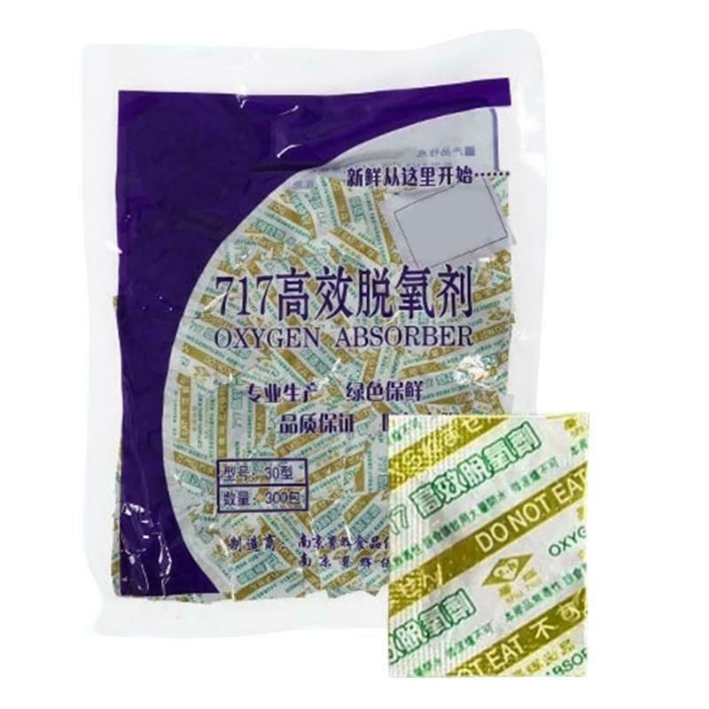 300 Small Bags Deoxidant 30CC Oxygen Absorber for Mooncake Long Term Food Grade