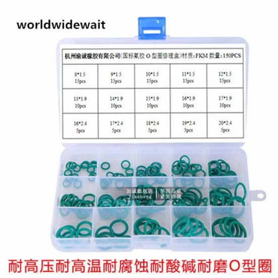 150PCS Green Viton / FKM Rubber O-Ring Seals Kit