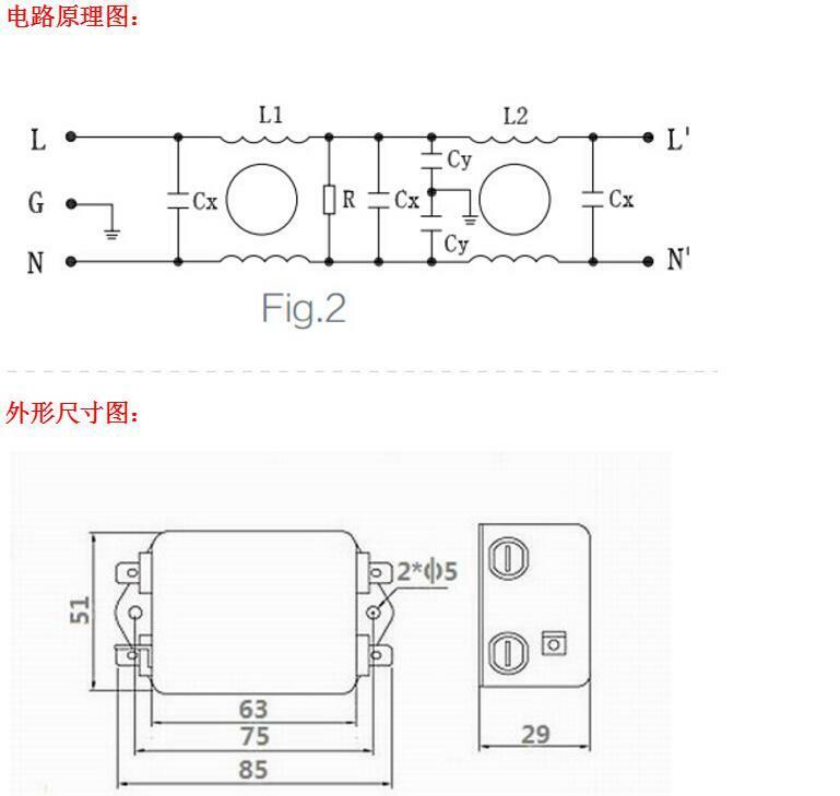 1PCS Single Phase AC Power Line EMI Filter AC 115/250V 50/60Hz 10A Suppressor