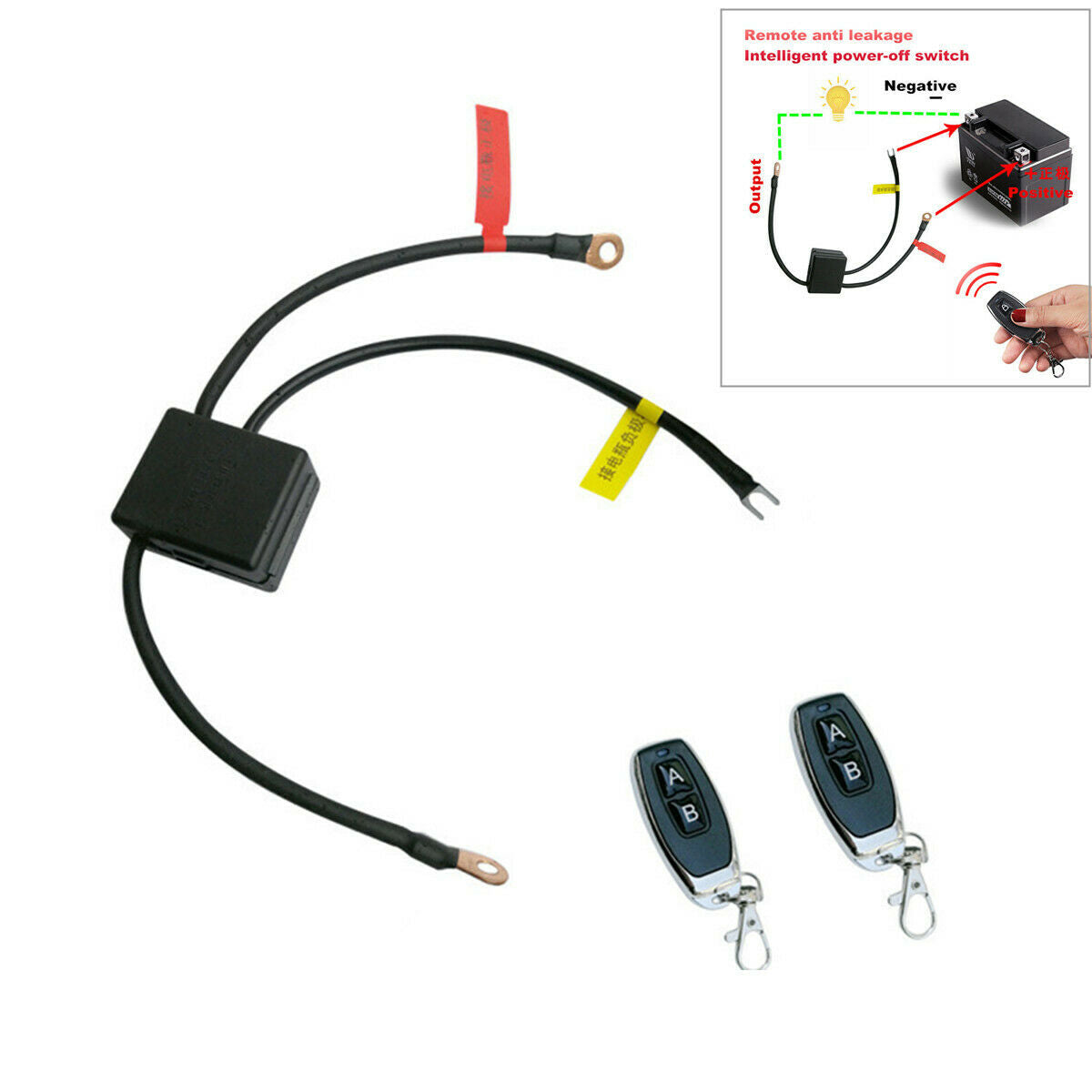 12V Wireless Remote Motorcycle Battery Disconnect Cut Off Isolator Master Switch