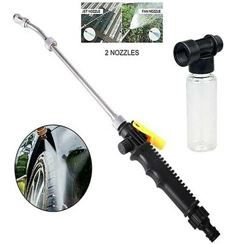 4X(2 in 1 Wash High Pressure Washer Cleaning Lance Portable Cleaner Nozzle Y1A3)