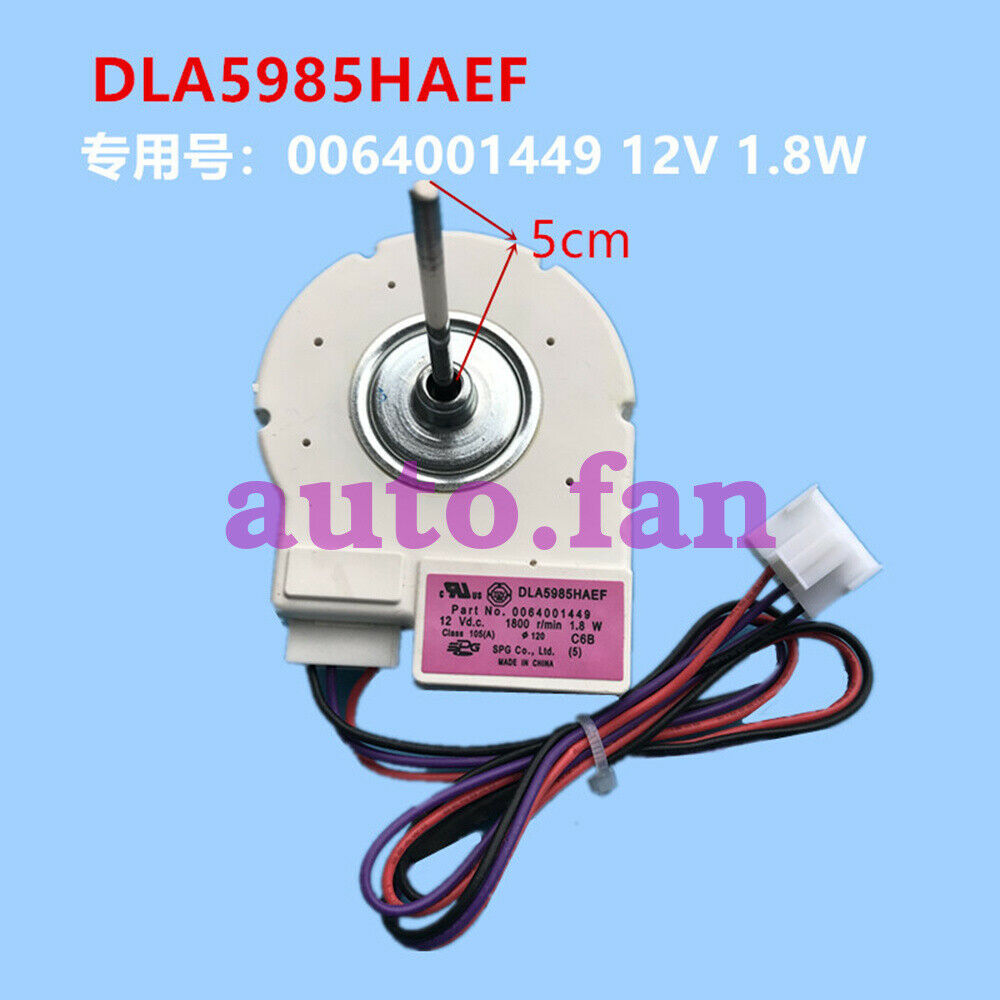 New Haier refrigerator fan motor DLA5985HAEF 12V1.8W DC refrigeration fan