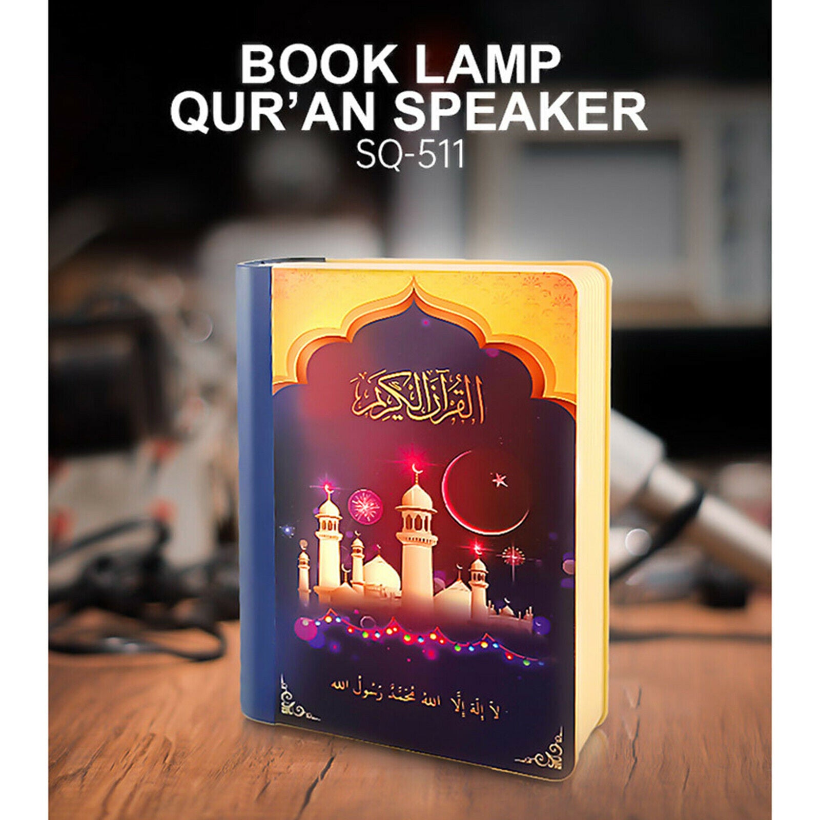 LED Lamp Quran Mp3 Music Player Quran Reader Desk Table Lamp Multicolor