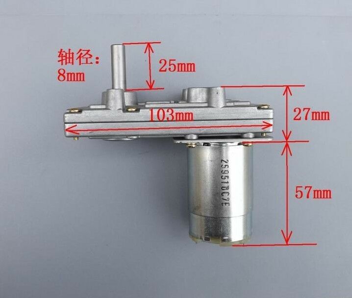 40-80 RPM DC 12V-24V High Torque Electric Speed Reduce Dc gear motor