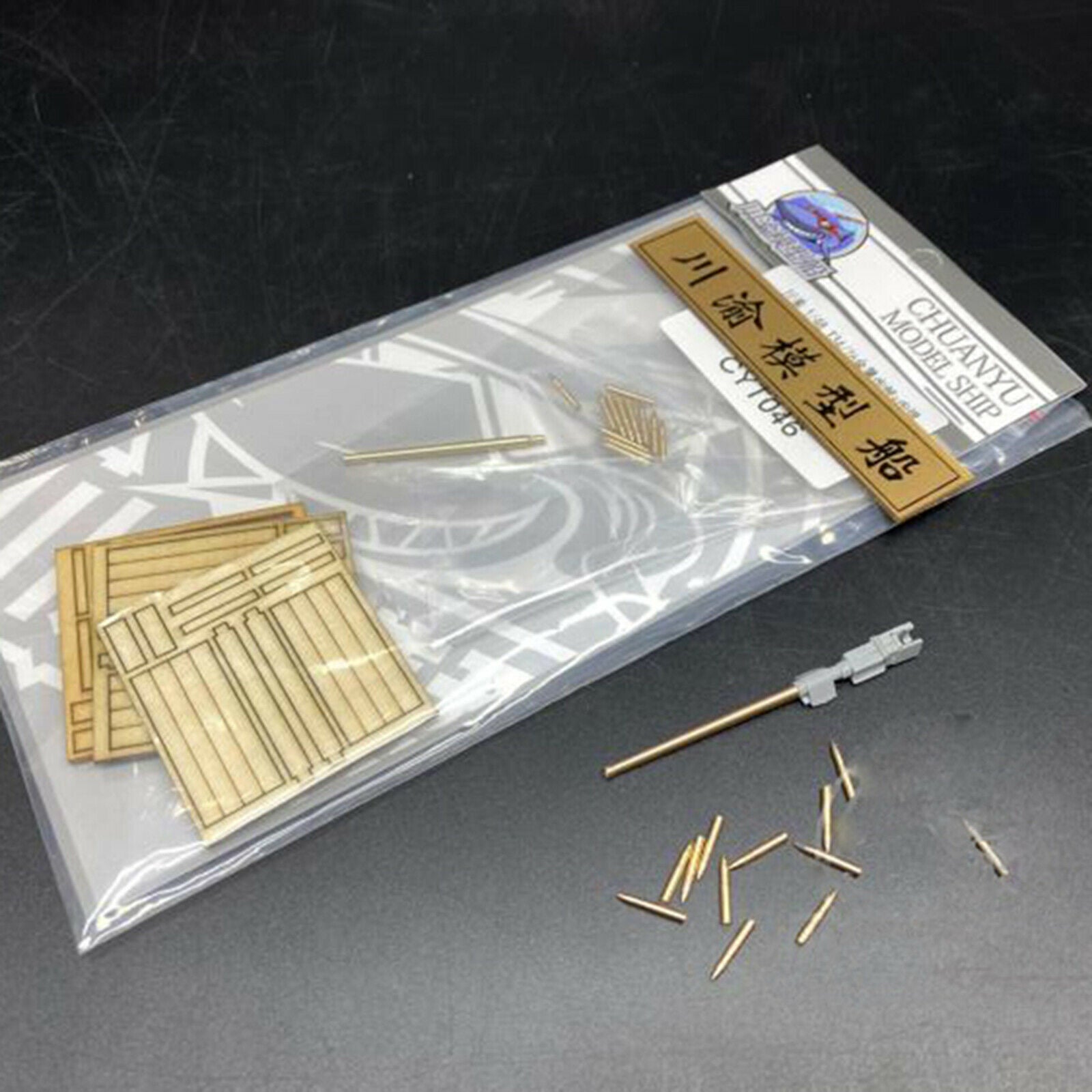 Metal Barrel Shell Ship Bullet Case for CHUANYU CYT046 1/48 T34/76 Tank HB84806