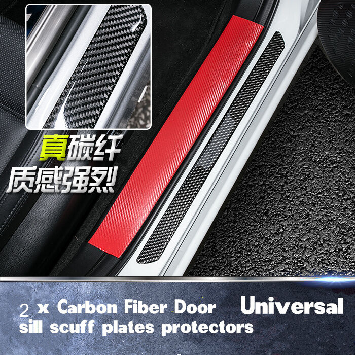 2x 49CM Carbon Fiber Car Scuff Plate Door Sill Cover Panel Step Protector Guard