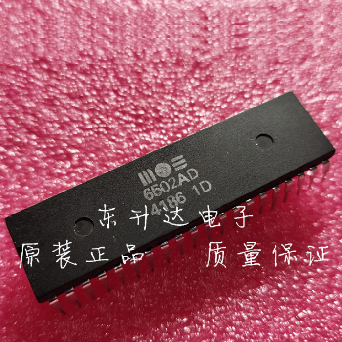 1PCS  IC MOS DIP-40 MOS6502AD MPS6502AD CSG6502AD 6502AD