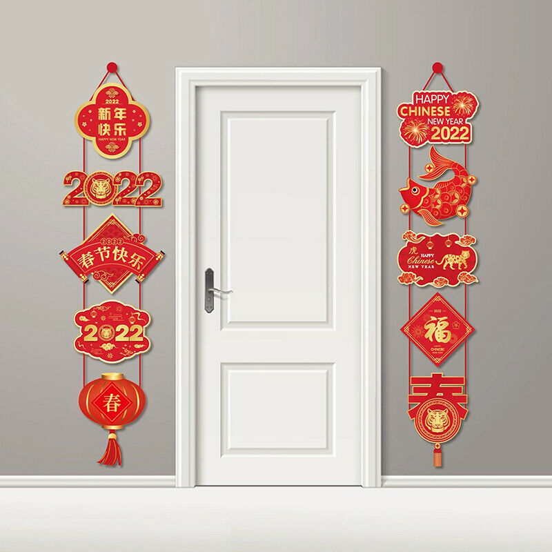 2022 Spring Festival Happy Chinese New Year Wall Doors Hanging Banner Couplet