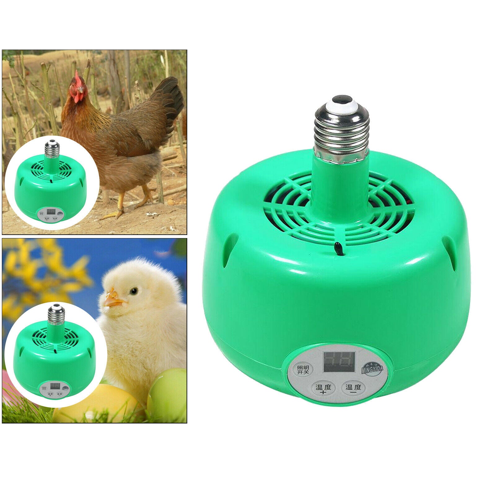 Fireproof Pet Heat Lamp, Livestock Heating Light Fan, Chicken Coop Heater,