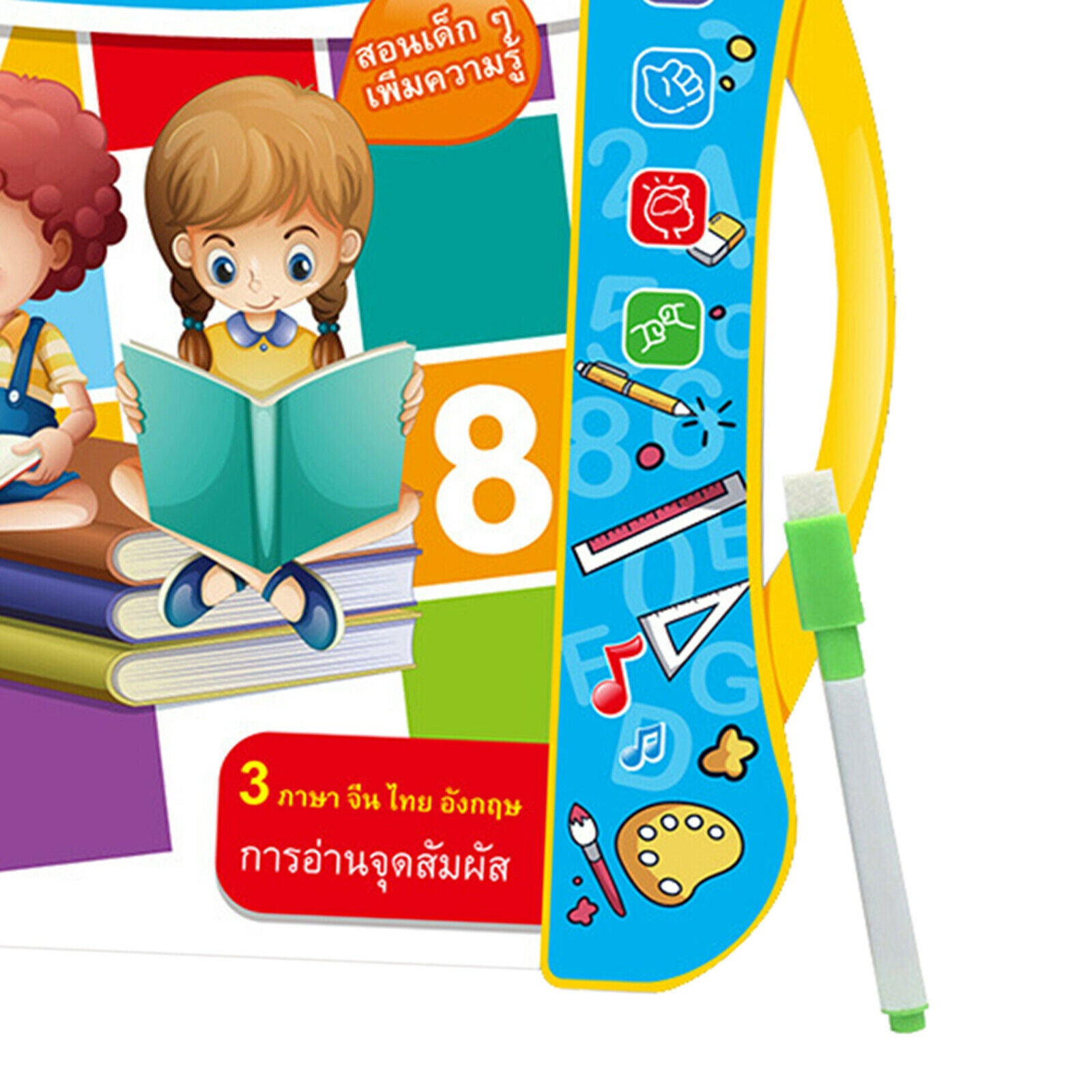 Learn Chinese, English, Thai Electric Book Audio Educational Gift for Kids