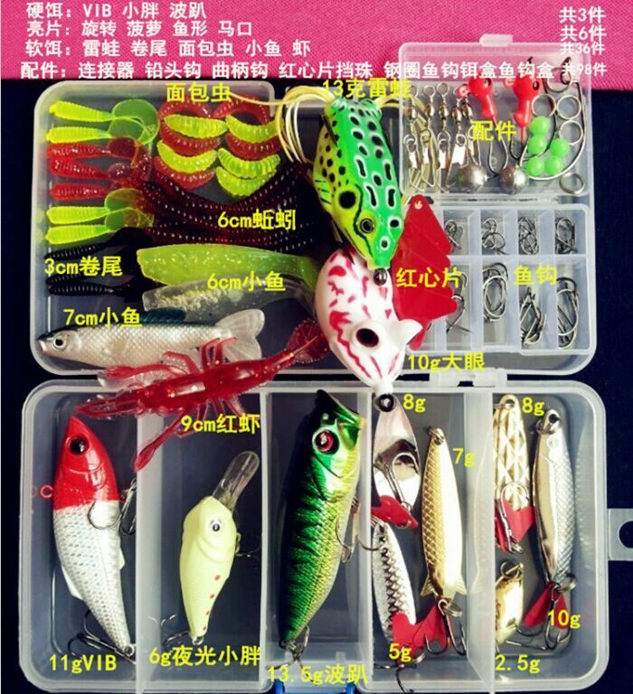 143Lots Simulate Fishing Lures Bait KIT Spoons Hooks Classic Accessory Case Box