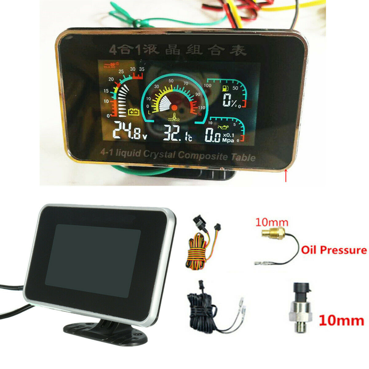 Integrated Voltmeter /Oil Pressure/Fuel/Water Temp Gauges Flashing Alarm 12-24v
