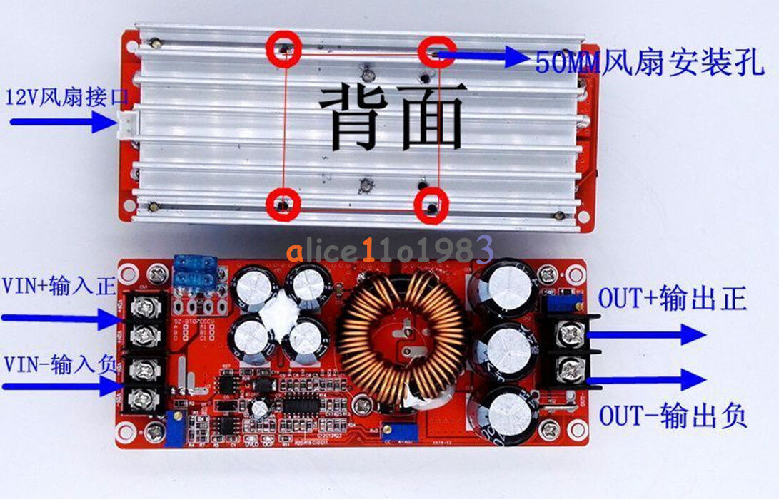 1200W 20A DC Converter Boost Car Step-up Power Supply Module 8-60V to 12-83V