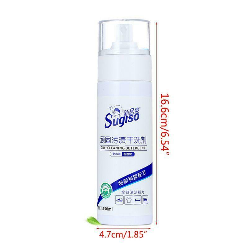 Multi-purpose Waterless Clothing Cloth Cleansing Foam Rinse-Free Agent Liquid