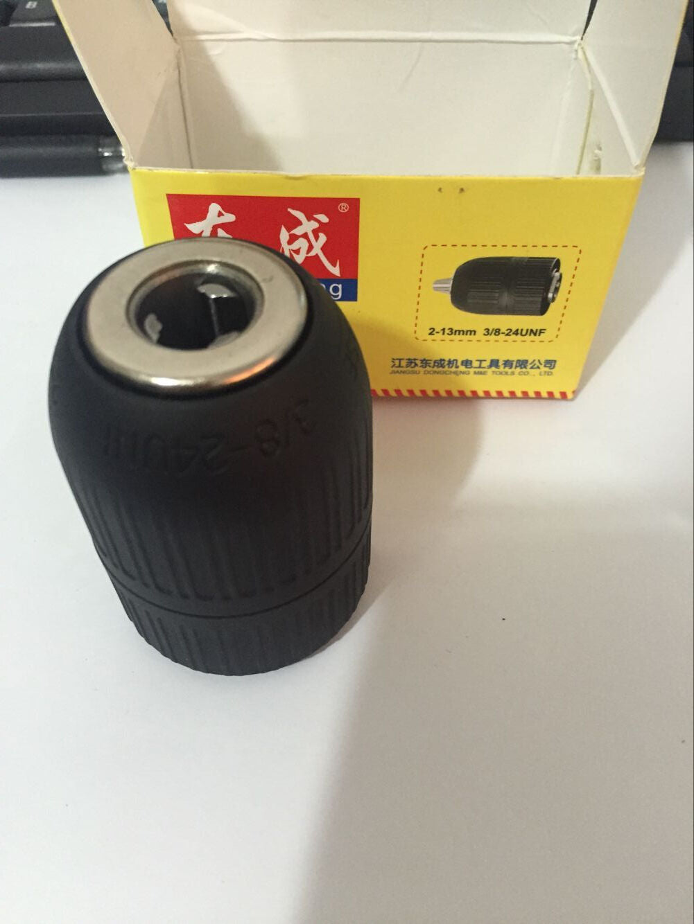 Plastic Sleeves 3/8"-24UNF Drill Keyless Chuck 2-13mm Capacity Range