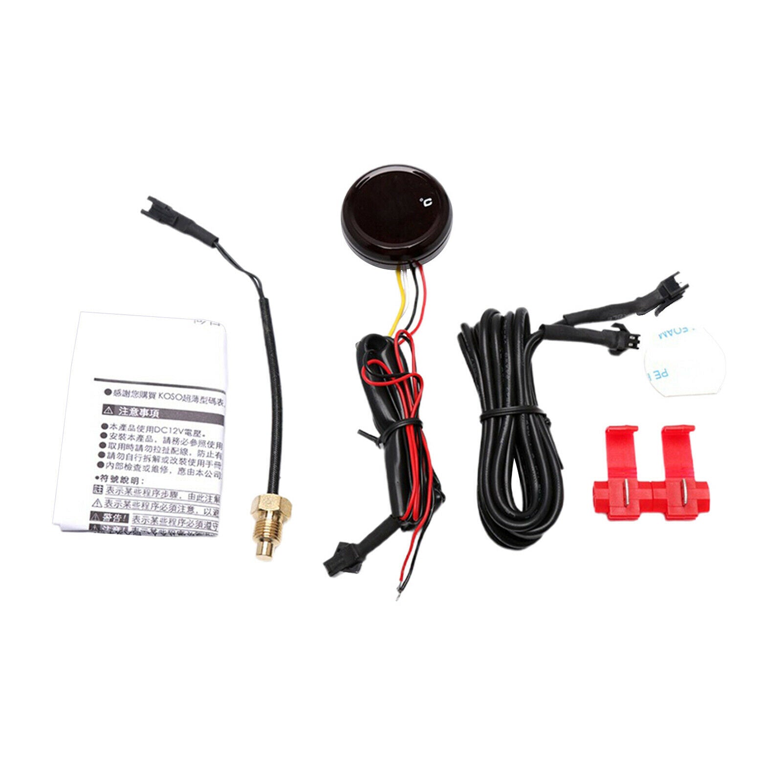 Motorcycle Water Temperature Meter Gauge Night Reading Professional Red LED