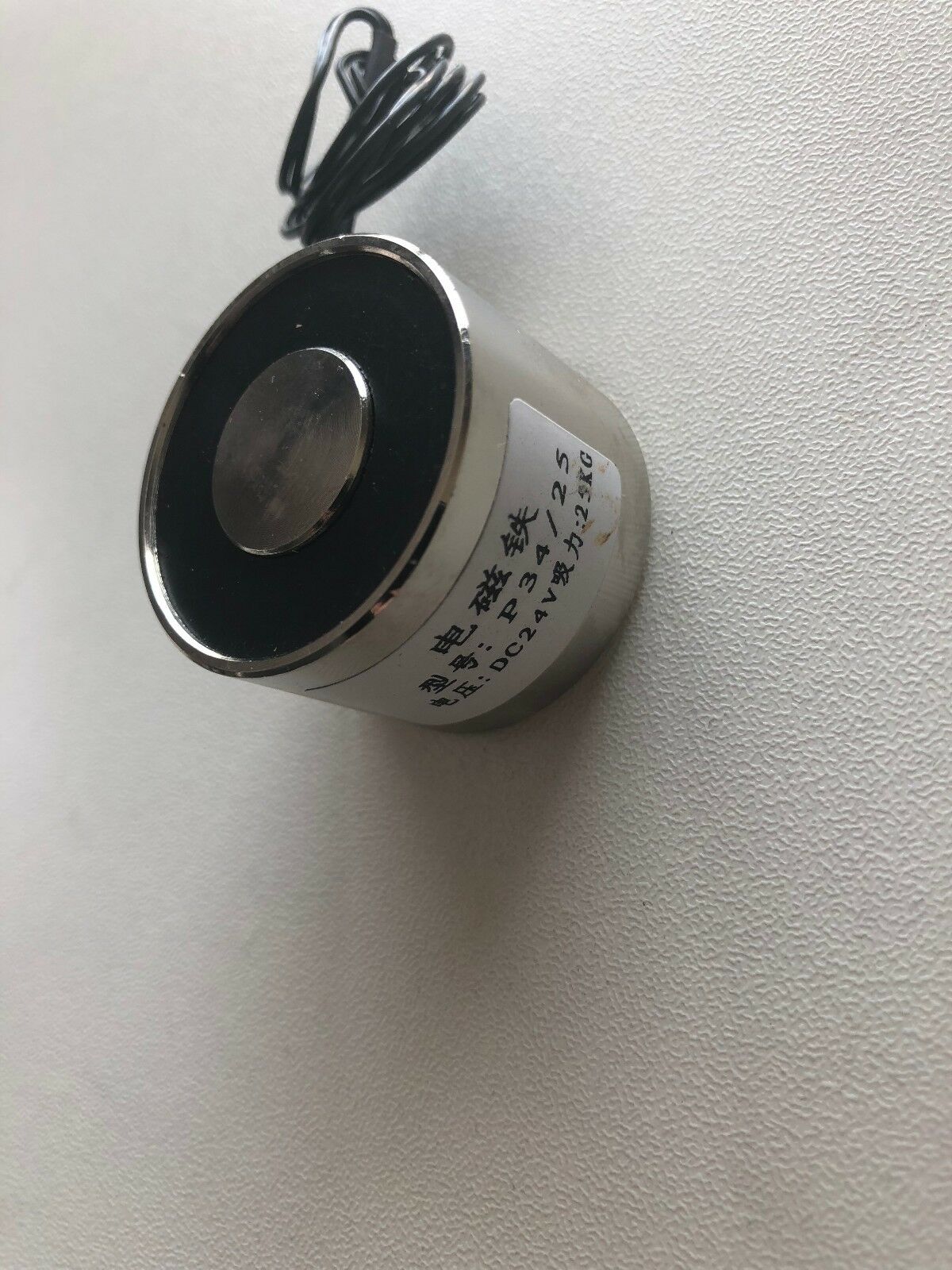 P34/25 35mm 24VDC Holding Lifting Magnet Electromagnet Lift Solenoid 25kg