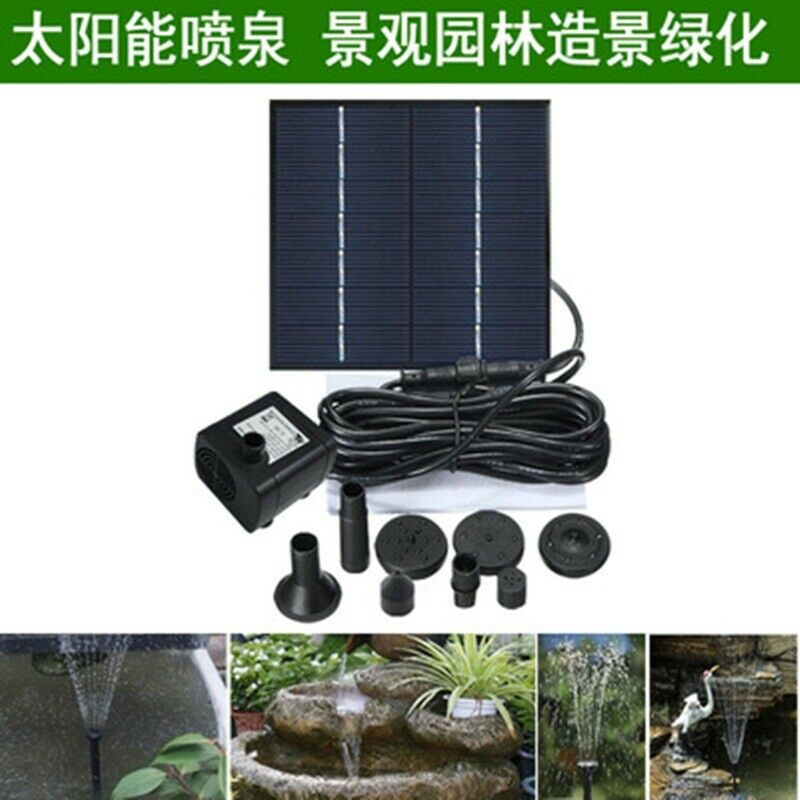 180L/H Solar Power Panel Kit Fountain Pool Pond Garden Submersible Water Pump