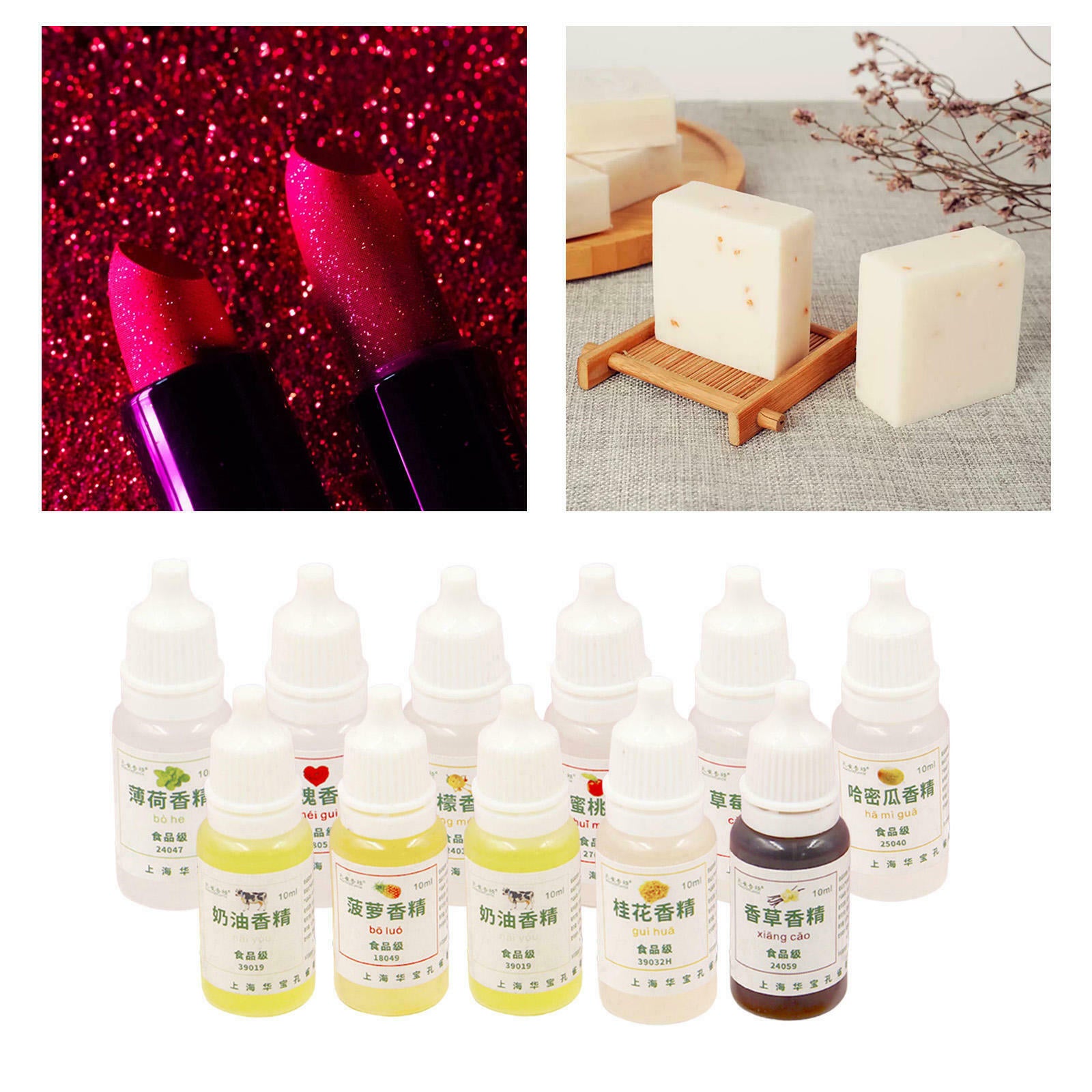 Flavor Essence Edible Fragrance Drinks Essence Flavoring Lip for Gloss Craft