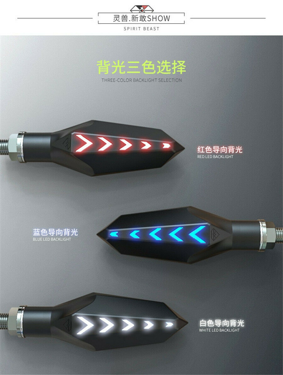 Beasts warning light motorcycle turn signal flow light blue back arrow light