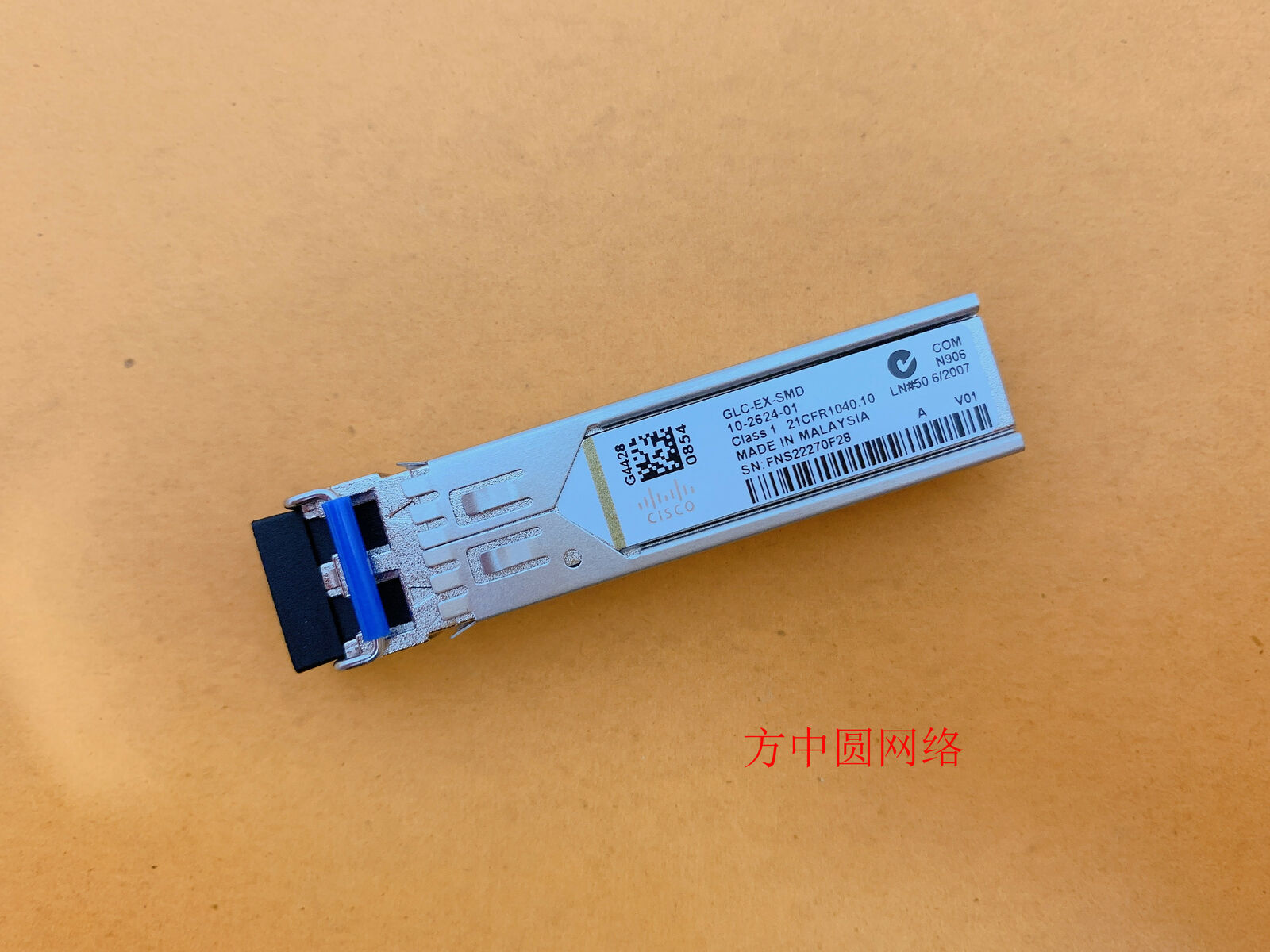 1pcs New Sealed cisco GLC-EX-SMD  40KM SFP 1310nm  module 10-2624-01