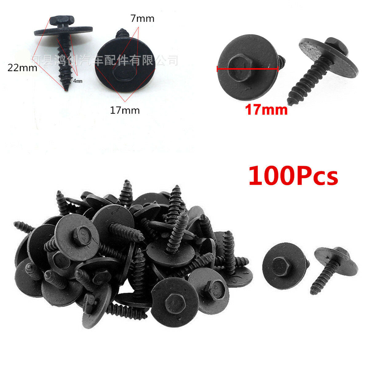 100Pcs Metal Sheet Car Body Screw Fender Bumper Retainer Clips Washer 7mm Hex